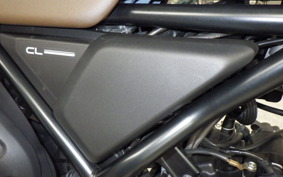 HONDA CL250-2 2017 MC57