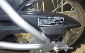 OTHER +CRF70F DE02