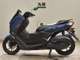 Фото Yamaha N-MAX с японского аукциона