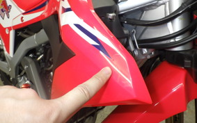 HONDA CRF250L MD47