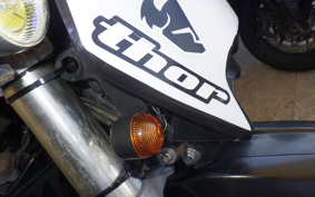 SUZUKI 250SB LX250L