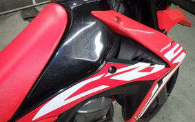 HONDA CRF250M 2026 MD44