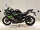 Фото Kawasaki ZX-25R-2SE 1987 с японского аукциона