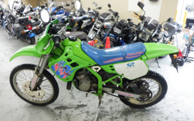 KAWASAKI KDX125 SR DX125A