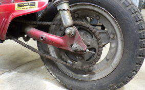 HONDA DAX 50 ST50