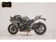 Фото Kawasaki NINJA H2 2015 с японского аукциона