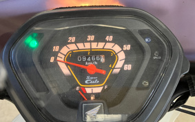 HONDA SUPER CUB50 AA07