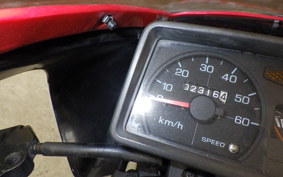 HONDA MBX50F 2024 AC08
