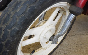 HONDA SKY AB14