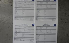 YAMAHA MT-07 2021 RM33J