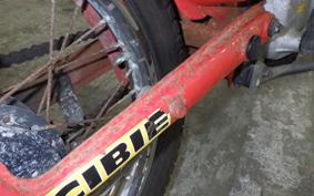 HONDA CT110 HUNTER CUB JD01