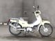 Фото Honda SUPER CUB50 с японского аукциона
