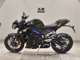 Фото Triumph STREET TRIPLE RS 2026 с японского аукциона