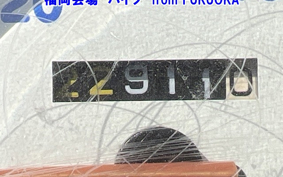 OTHER  VINO -2