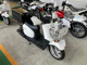 Фото Yamaha GEAR PARKING STAND с японского аукциона