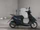 Фото Suzuki ADDRESS V50 с японского аукциона