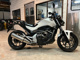 Фото Honda NC 700 S ABS 2013 с японского аукциона