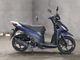 Фото Suzuki ADDRESS V110 с японского аукциона