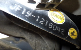 HONDA LEAD 110 JF19