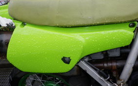 KAWASAKI KLR250 KL250D