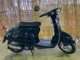 Фото Suzuki VERUDE с японского аукциона