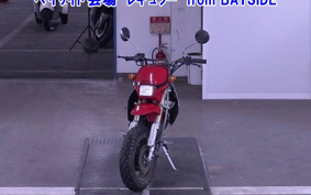 KAWASAKI KSR-1