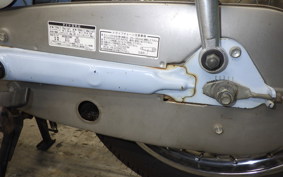 HONDA LITTLE CUB 2025 AA01