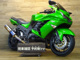 Фото Kawasaki NINJA ZX 14 R ABS 2012 с японского аукциона