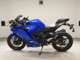 Фото Kawasaki ZX-4R SE 2023 с японского аукциона