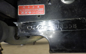 SUZUKI VECSTAR 150 1985 CG42A