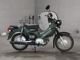 Фото Honda CROSS CUB 50 2018 с японского аукциона