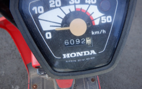 HONDA SQUASH AB11
