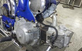 HONDA CS90 2026 S90