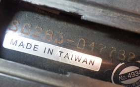 YAMAHA MAJESTY155 S SG28J