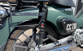 HONDA CROSS CUB JA60