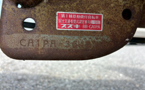 SUZUKI LET's 2 CA1PA