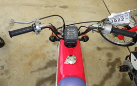 SUZUKI PV50 NA12A