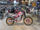 Фото Yamaha TOURING SEROW 250 FINAL ED с японского аукциона
