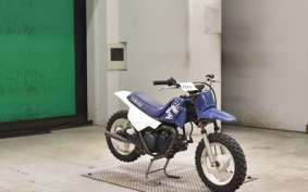 YAMAHA PW50 3PT