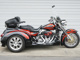 Фото Harley FLHR TRIKE 2008 с японского аукциона
