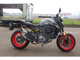 Фото Ducati 937 MONSTAR + 2024 с японского аукциона