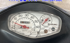 OTHER  ADDRESS V50-3