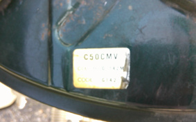 HONDA SUPER CUB50 C50