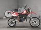 Фото Honda CRM50 с японского аукциона