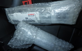 YAMAHA TRACER 9 GT+ AMT 2025 RNA1J