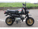 Фото Honda GORILLA с японского аукциона