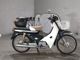 Фото Honda SUPER CUB100 с японского аукциона