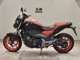 Фото Honda NC750S 2016 с японского аукциона