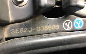 YAMAHA TRICITY 125 SE82J
