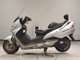 Фото Suzuki SKYWAVE 250 2007 с японского аукциона
